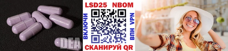 ЛСД экстази кислота  купить наркотики цена  Киров 