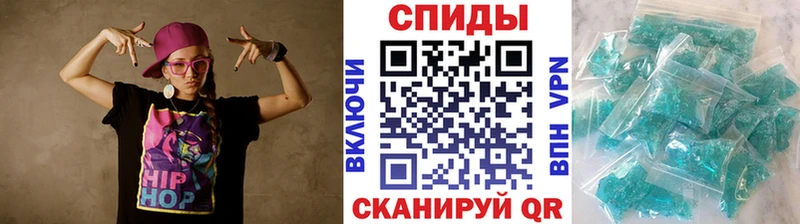 Метамфетамин кристалл  hydra   Киров 
