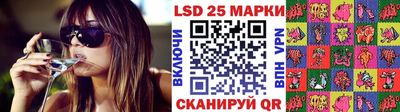 Марки NBOMe 1500мкг  мега ТОР  Киров 