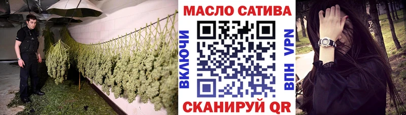 Дистиллят ТГК вейп с тгк Киров