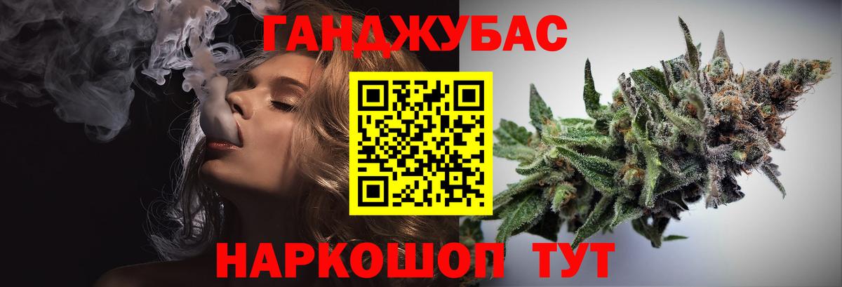 Канабис THC 21%  Канабис семена  Россия  Марихуана Ganja  Марихуана ГИДРОПОН 